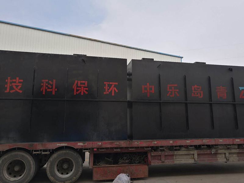 工业污水处理的工艺流程-hth首页登录
