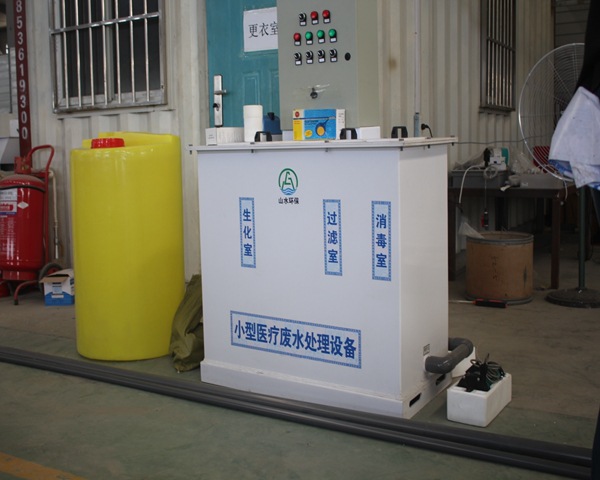  污水处理消毒剂的使用方法和目的-hth首页登录
