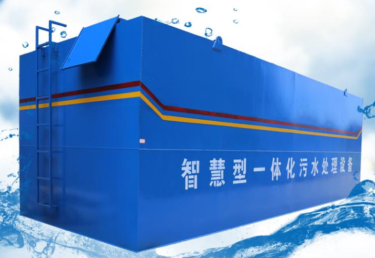 养殖污水处理设备-hth首页登录
