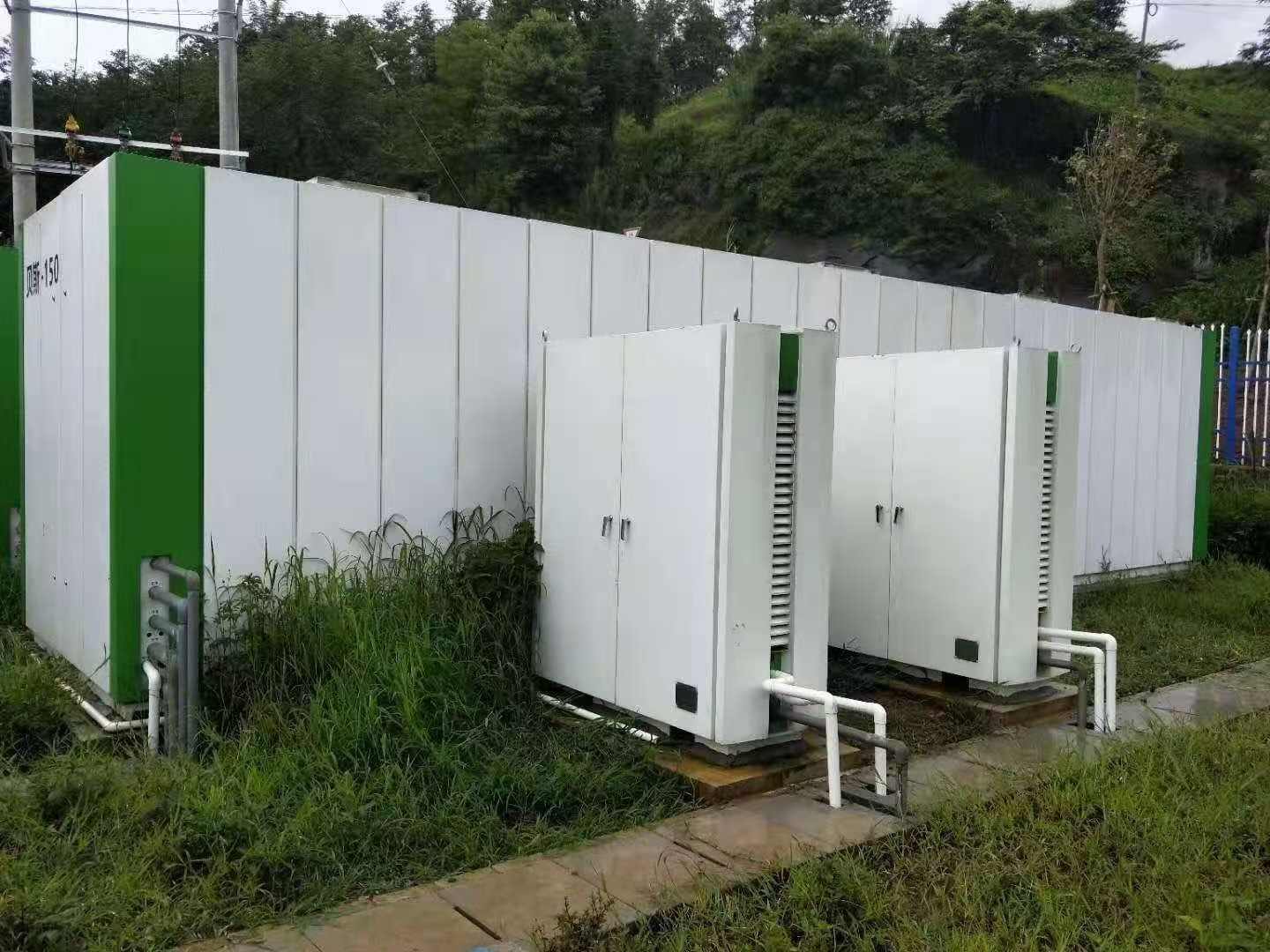 市政污水准四类水排放标准是多少-hth首页登录
