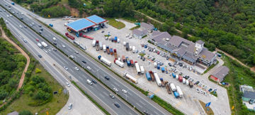 高速公路服务区污水处理_服务区废水处理设备-hth首页登录
