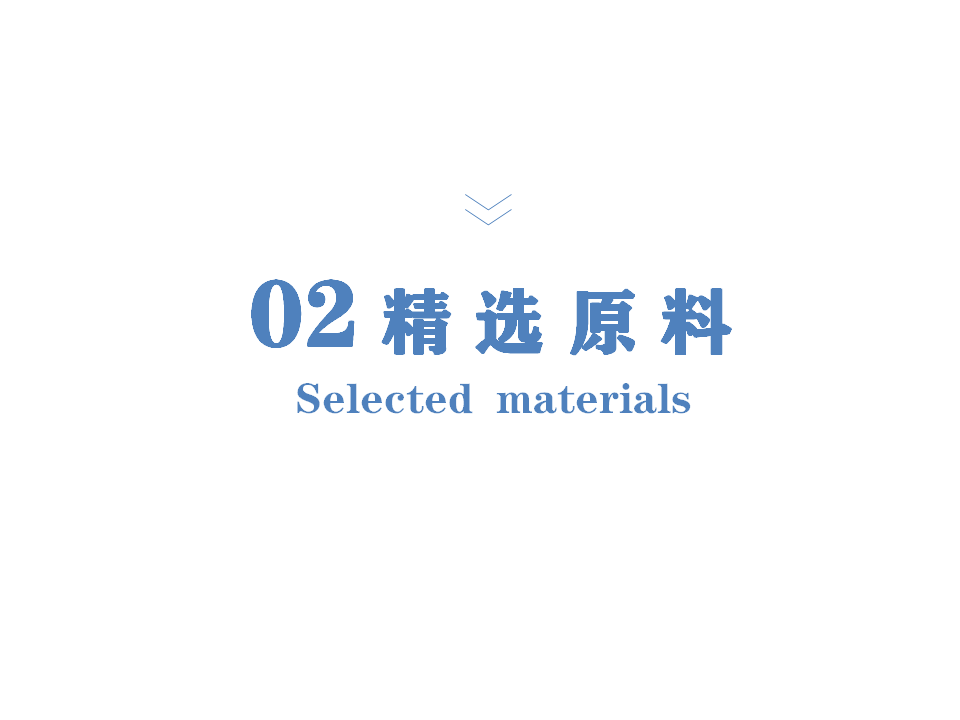 溶气气浮机